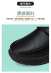 Comfortable Nurse Clog Shoes - Be Dr.Fashion