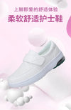 Comfortable Nurse Clog Shoes - Be Dr.Fashion