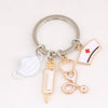 Medical-Themed Mini Keychain Charm - Be Dr.Fashion